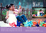 婚纱样片