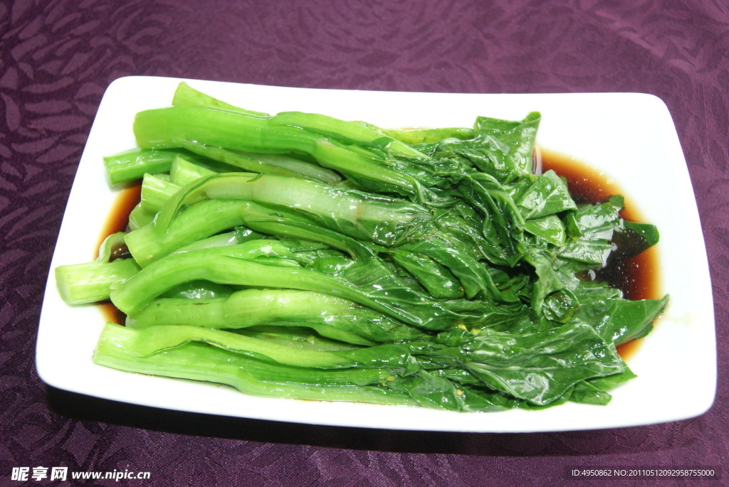 青菜