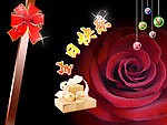 生日快乐