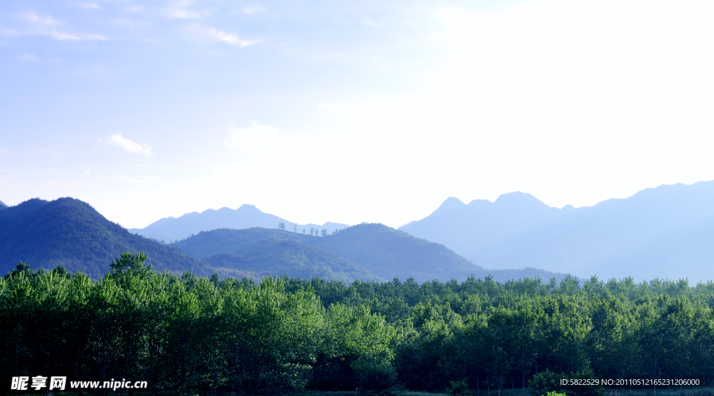 远山