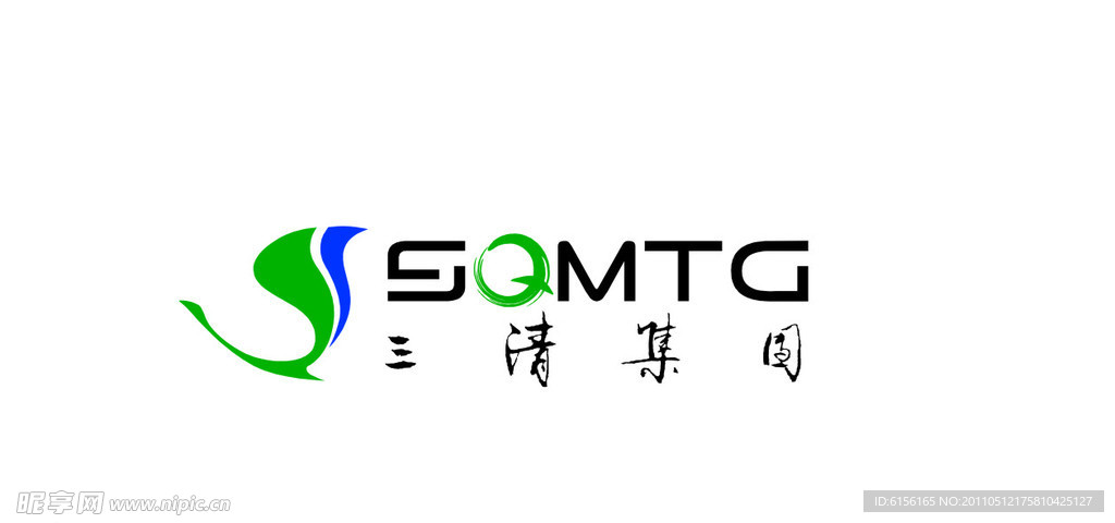 三清 集团 三清山