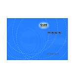 标书封面