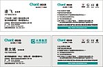 创尔特橱卫 名片版