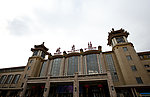 北京站