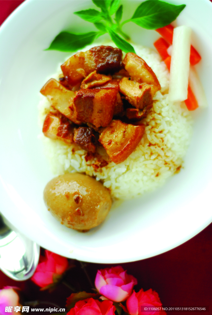 鲁肉饭