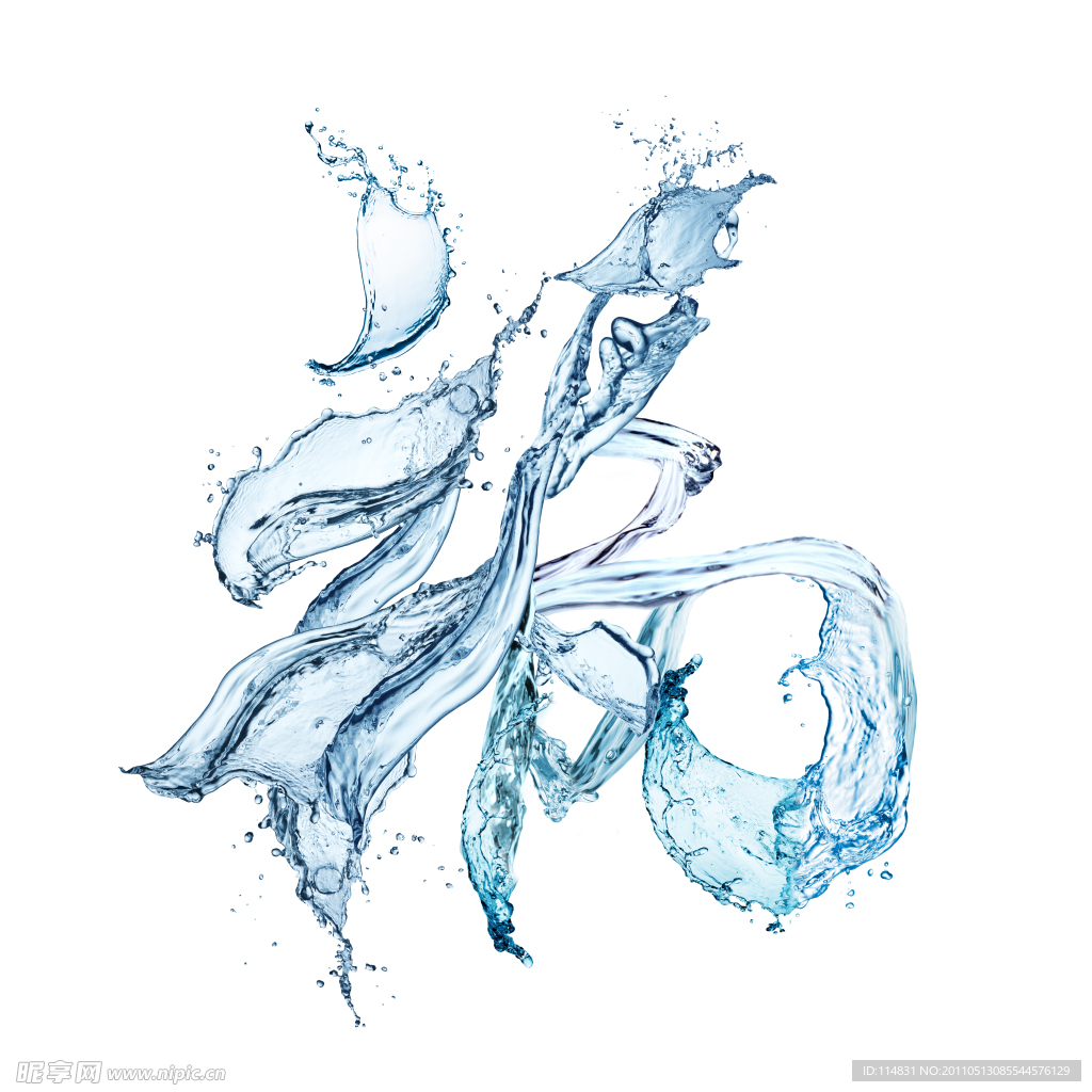 福 水花