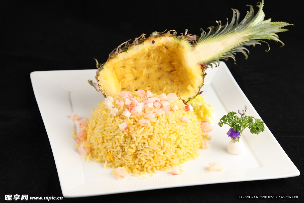 菠萝海皇焗饭