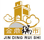 金鼎瑞市