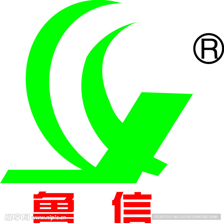 鲁信科技标志