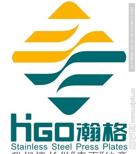 瀚格