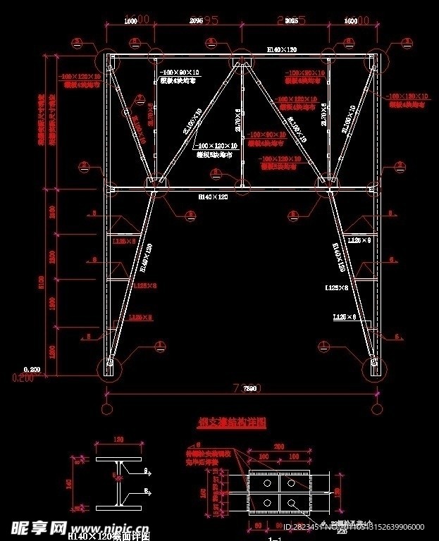 60钢支撑结构详图