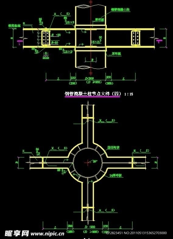 钢管混凝土柱节点大样