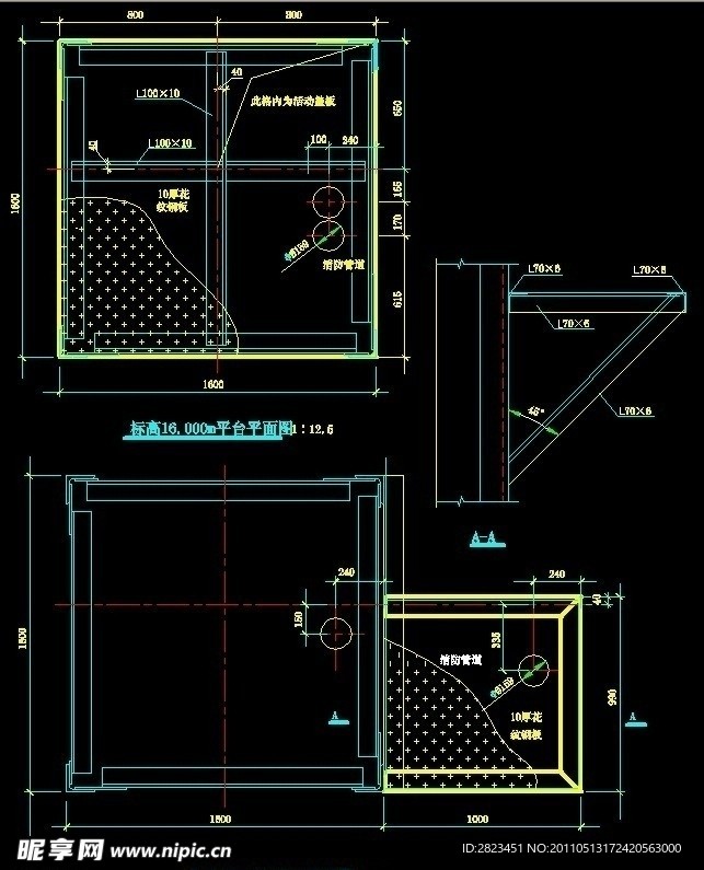 爬梯立面放大详图