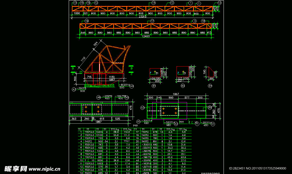 桁架结构详图