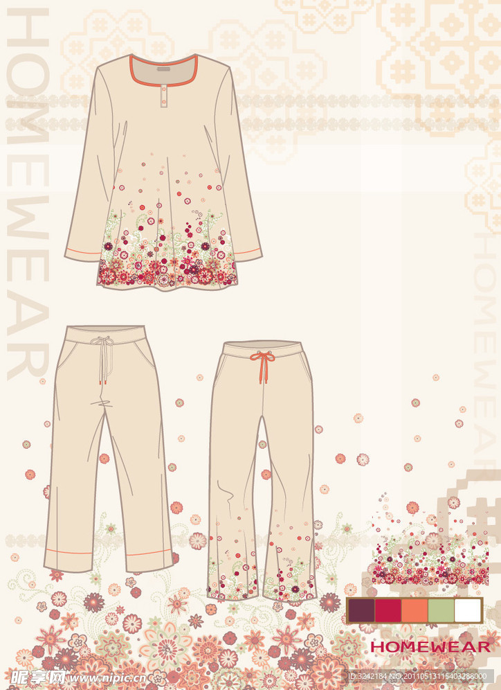 服装 款式