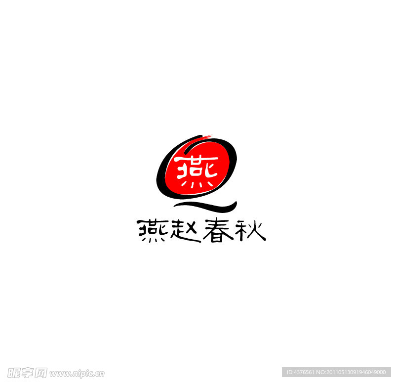 公司logo 商标