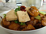 鸡腿