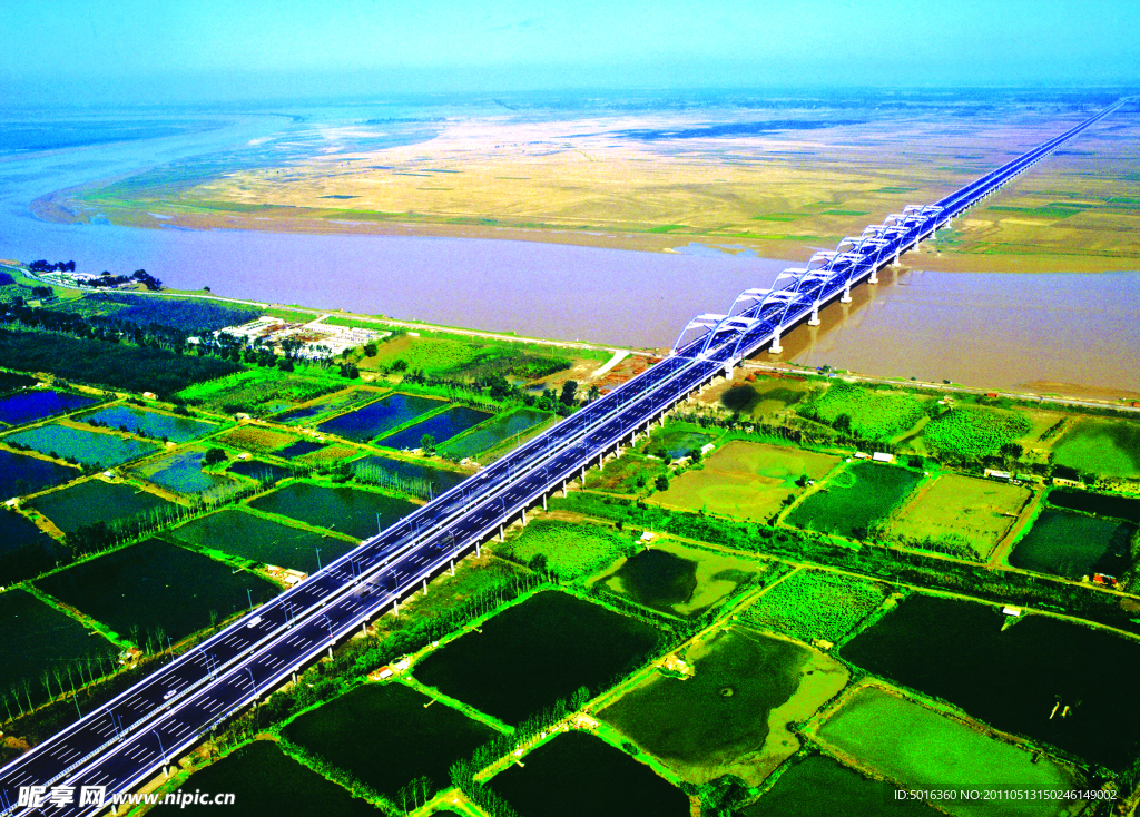 高速公路黄河大桥