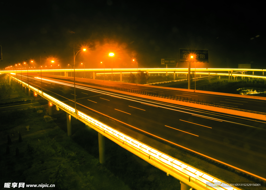高速公路夜景