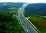高速公路