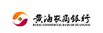 江苏 盐城 黄海农商银行 LOGO 标志