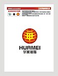 华美油脂标志