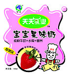 果味奶