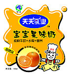 果味奶
