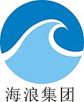 海浪标志