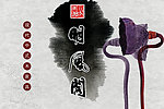 家具广告
