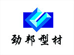 劲邦型材