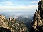 黄山风景