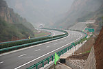 高速公路