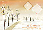 相册模板