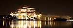 西安大唐芙蓉园夜景