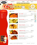 餐饮面包屋网页模板PSD分层（无网页源码）