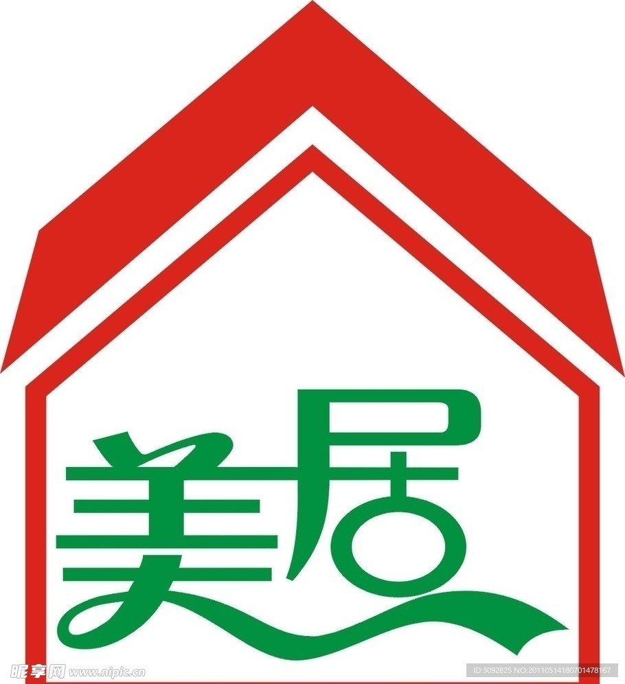 美居艺术字