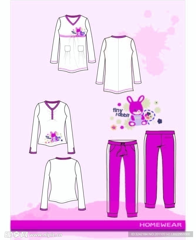 服装家居