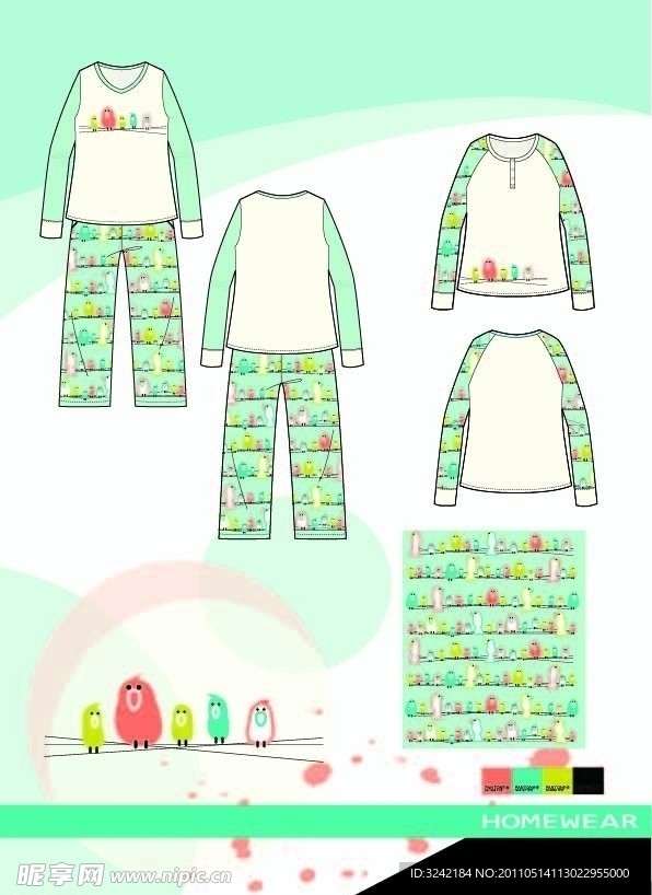 服装家居
