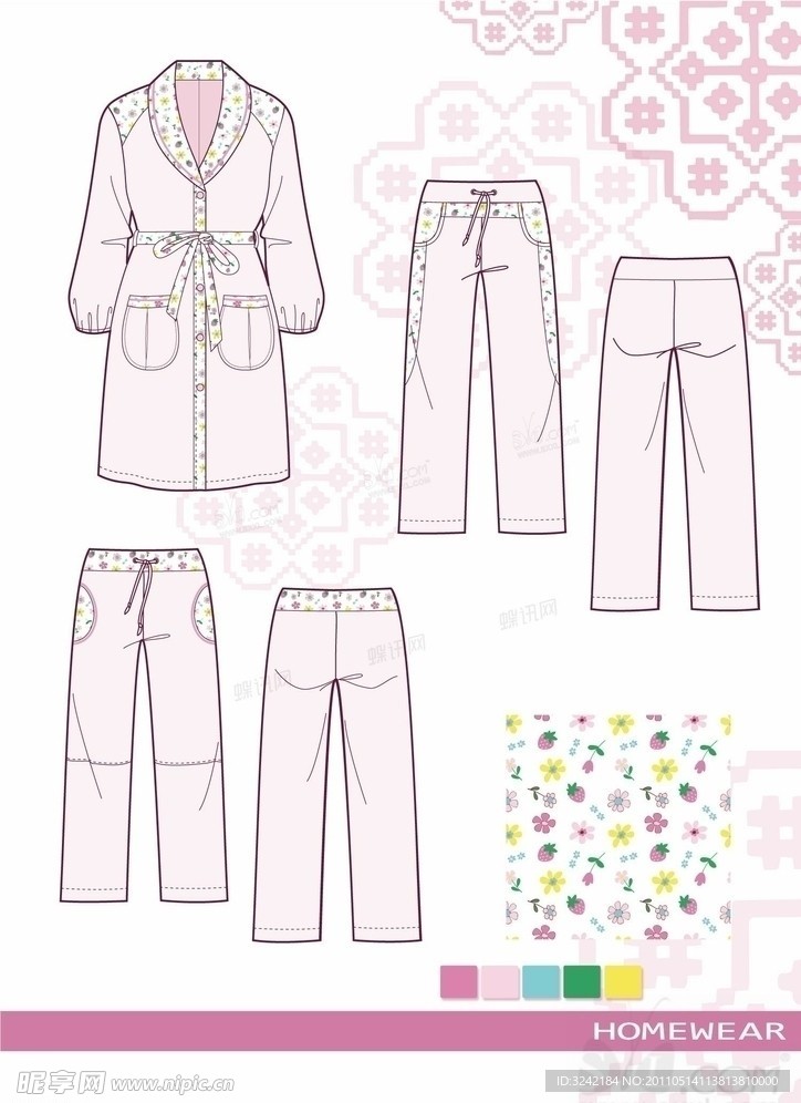 服装家居