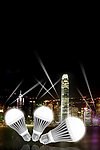 LED宣传海报