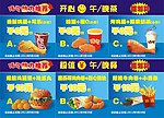 卡滋