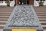 上海静安寺