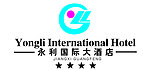 永利国际酒店标志