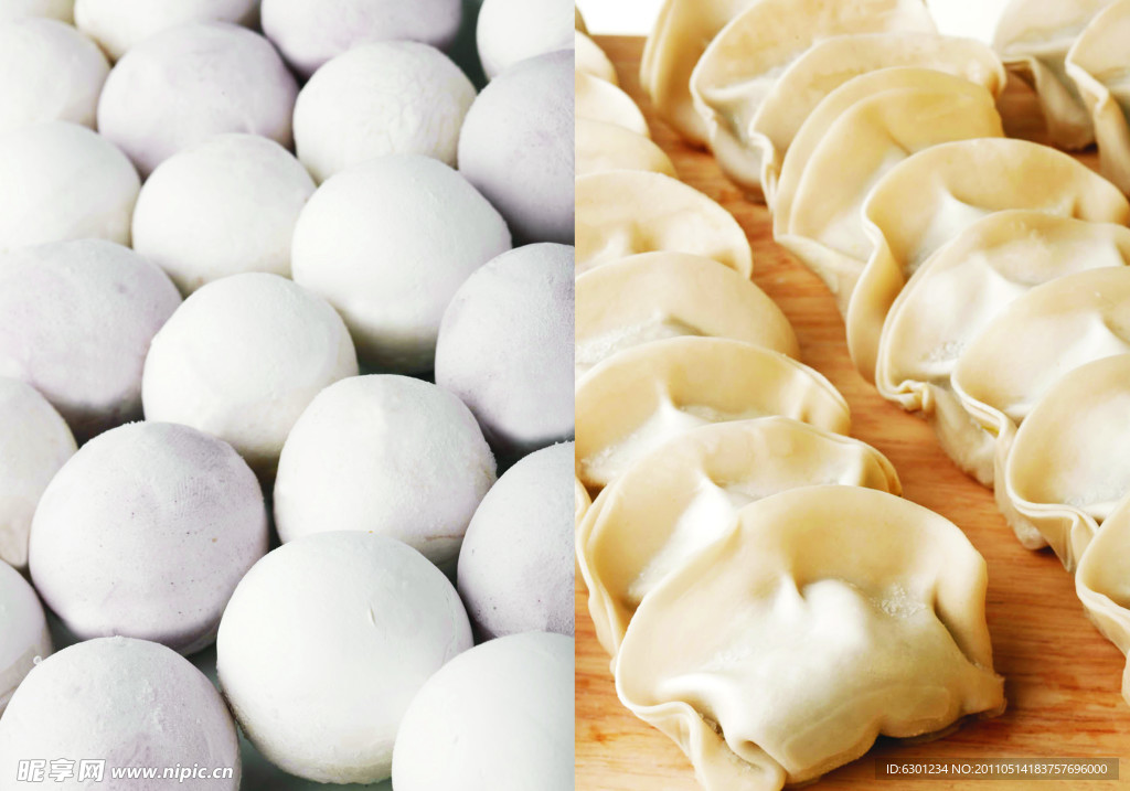 汤圆 水饺
