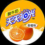 奶杯盖