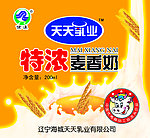 奶包装