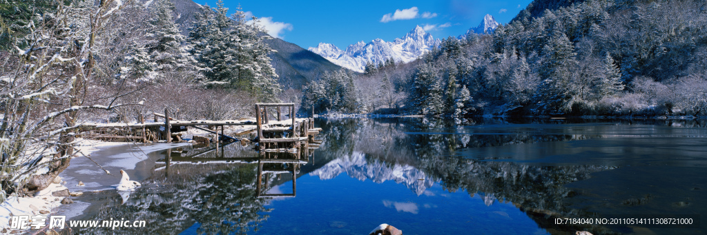 雪景山水风光