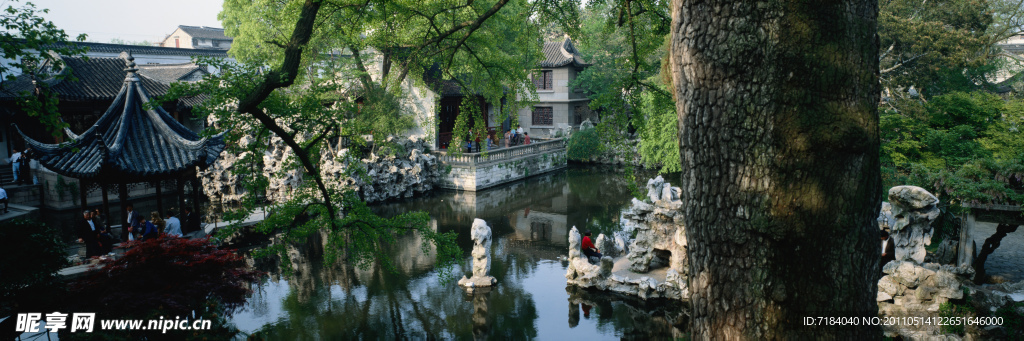 园林景观