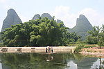 桂林山水